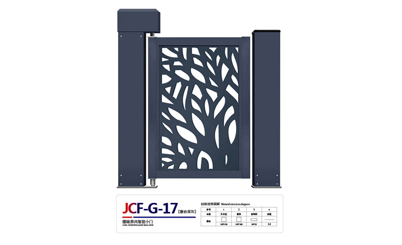 JCF-G-17