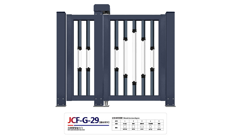 JCF-G-29